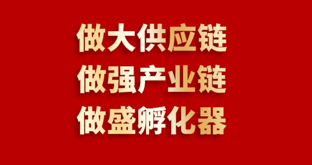 喜報(bào) | 怡亞通入圍2023全球商業(yè)服務(wù)品牌價(jià)值100強(qiáng)榜單，位列第69位